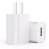 Single port 5V2A-white 3C certified frosted