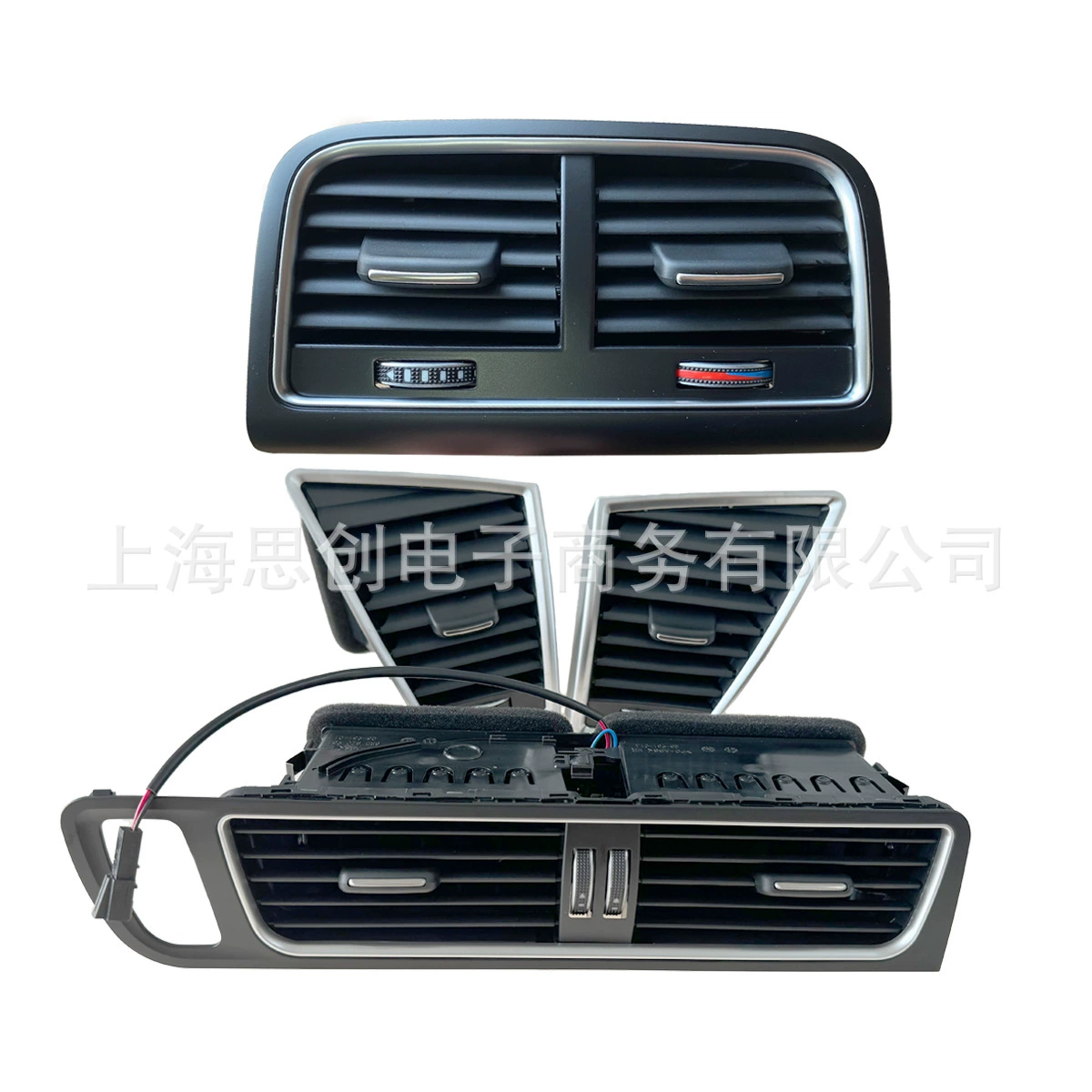 Применимо к Audi Q5 2009-2017 выход кондиционера 8R1820901 8R1820902 8R1820951