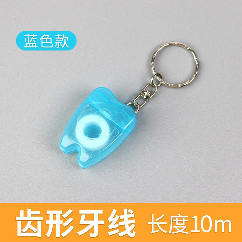 Hilo dental portátil plano de 10 metros con forma de llavero y sabor a menta, texto personalizable.