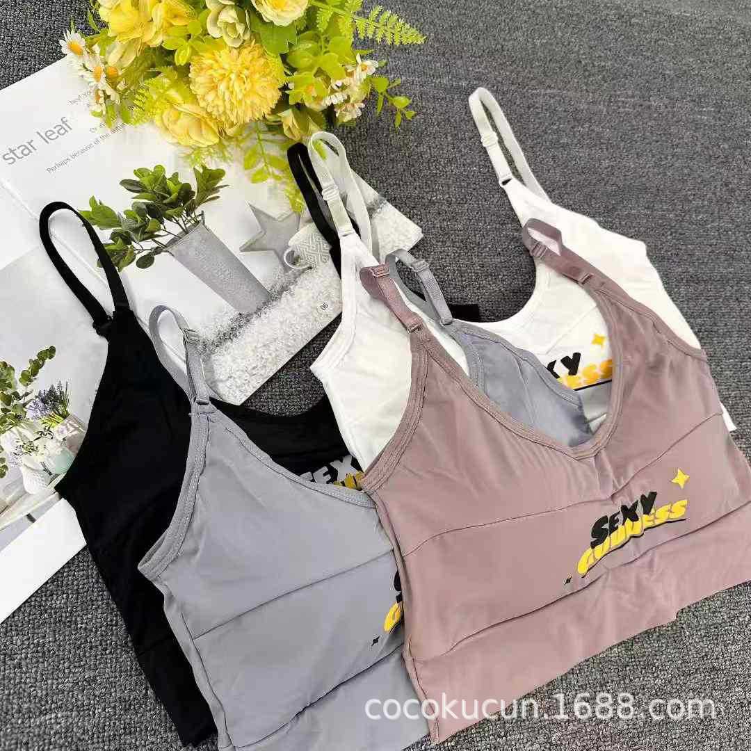1123# inventario de bajo precio ropa interior damas cabina anti-caída sin costura de alta elasticidad yoga sujetador deportivo