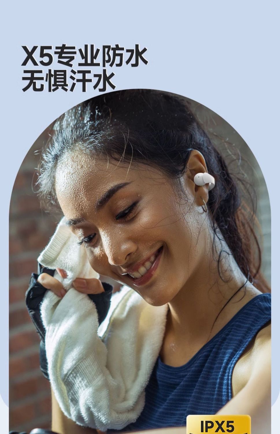 2025 New Plug-In Card Mp3 Bluetooth Headset Ear Clip Type Sports Running Music Super Long Battery Life and No Pain When Worn for a Long Time