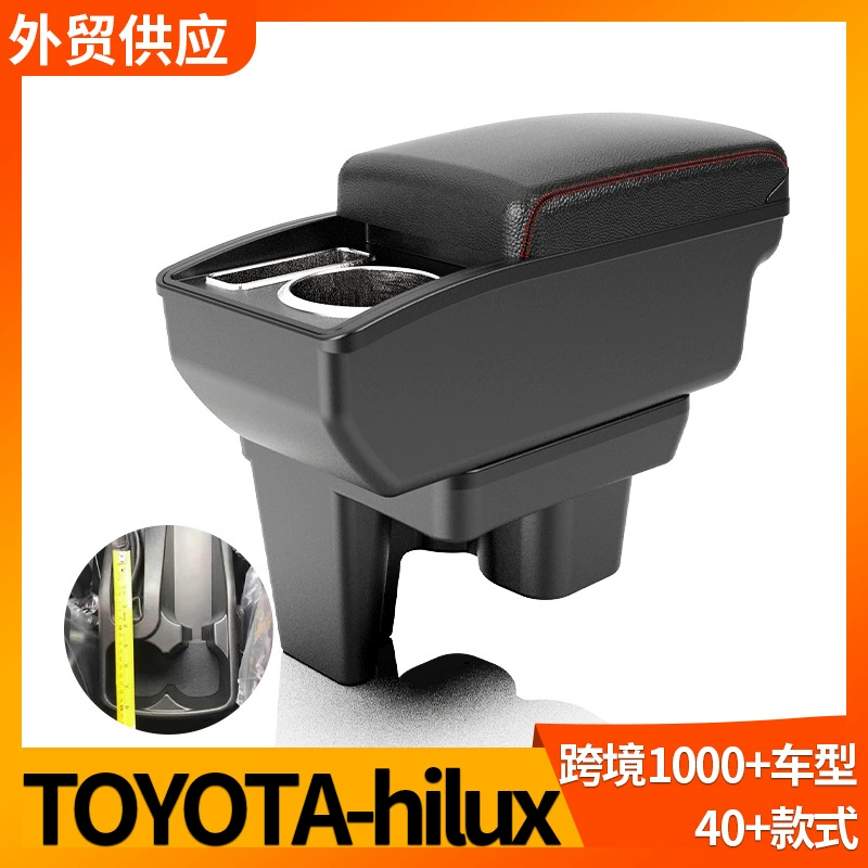 Применимый TOYOTA-HILUX ящик для поручней