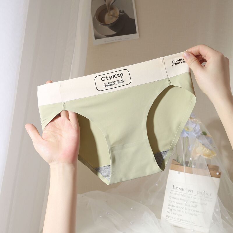 CTYKTP cool inside naked feeling Ice Silk seamless underwear women's facial mask one-piece mid-waist large size mid-waist briefs for girls CTYKTP cool inside naked feeling Ice Silk seamless underwear women's facial mask one-piece mid-waist large size mid-waist briefs for girls