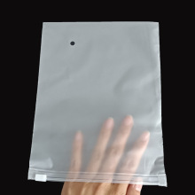 磨砂cpe拉链袋奶白衣服包装袋塑料自封口毛巾袜子收纳袋衣物密封