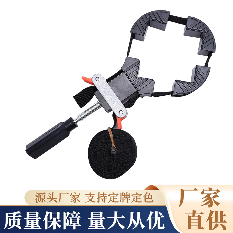 厂家批发角夹  多功能快速定位画框夹相框夹方框快速拉紧方夹