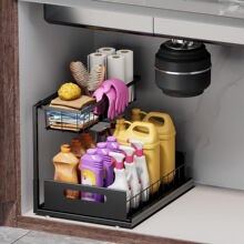K 67234 Pull Out Kitchen Organizer �N���ռ{����� �羳�W��