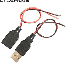 ���^USB��USB��ĸ�^��Aĸ���L���L����USB�������D�Ӿ��B�Ӕ�����