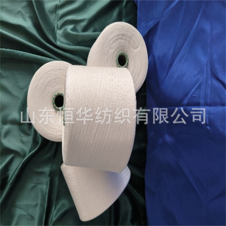 腈纶竹纤维纱腈纶50/竹纤维50恒华纺织亚麻有机棉纱55/45恒华纺织