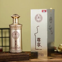 联系客服询价白酒批发潭酒尊享53度酱香型私域团购礼品一件代发