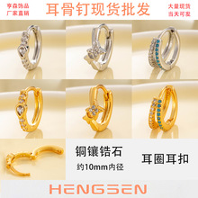 ��ɭ�¿�����ˮ���ʯ�p�Ŷ�Ȧ���۸߼���С����Ů���