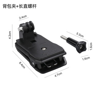 Gopro13�\�����C���֧�ܕ����A �󽮊A�Ӷ๦��360�����D�����A