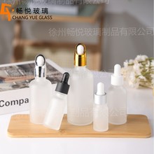 �羳5ml30�������AҺСƿ��ĥɰ��������ƿ�ι�ƿ���b���yƷ��ƿ