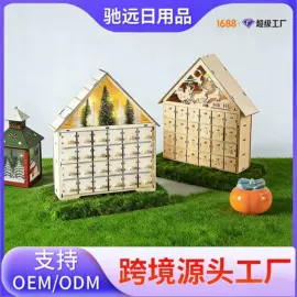 画笔;木质工艺品;画夹画板