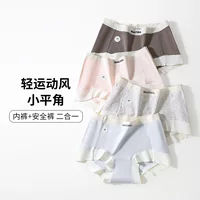 Спортивные хлопковые трусы (жен.) эластичные, средней посадки, дышащие антисептические, подчёркнутые бёдра