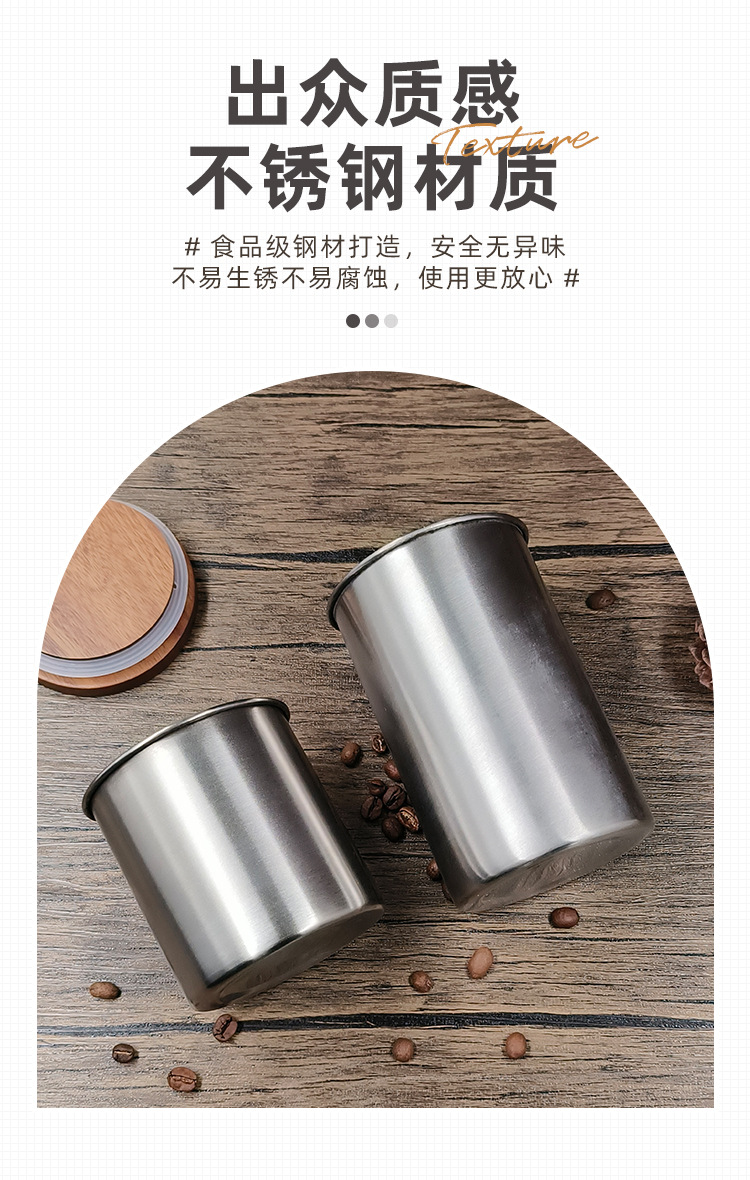 304不锈钢木盖咖啡豆保存罐 厨房茶叶香料五谷杂粮密封罐储物罐详情4