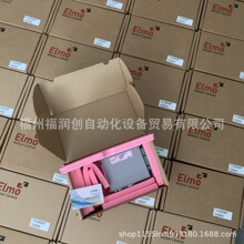 ������ɫ��ELMO���� [Elmo Driver] G-SOLBEL5/100EEHȫ��ԭ�b