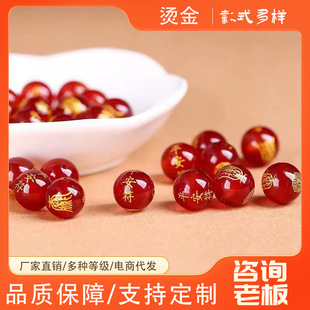 ��觿�����Ȼ�t��觿��֠C��ƽ�����A��DIY��朷�����ԈD���l