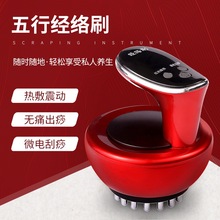 �¿�늄ӽ��j��ͨ�x�����ְֳ�Ħˢ��y��Ħ�����Sֱ�����l���jˢ