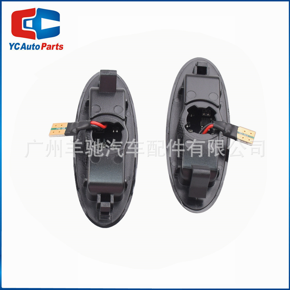 Adecuado para Mazda Pulima 323 mar fuxing fumilai guardabarros agua corriente LED luz de giro
