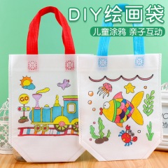 不織布落書き袋diyゴミ分類袋子供手描き塗装絵画ハンドバッグ材料