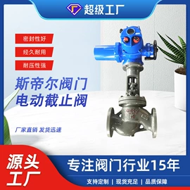 蝶阀;闸阀;其他阀门