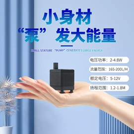 离心泵;潜水泵;水族过滤设备