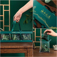 包装盒端午节粽子新款创意龙舟粽子盒礼品盒礼盒空盒子