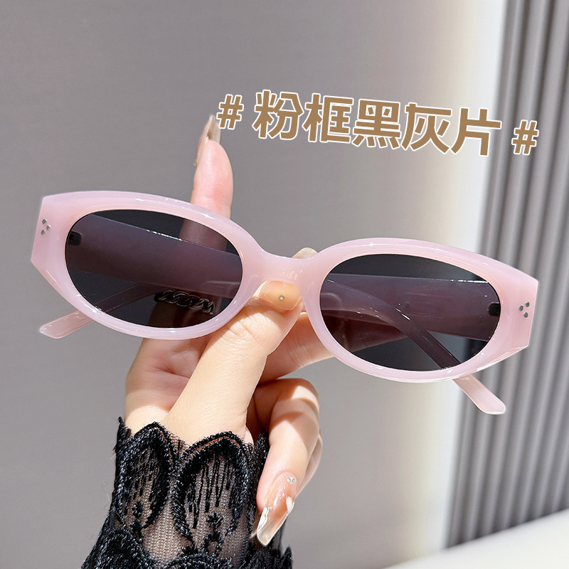 Gafas de sol de montura estrecha Gafas de sol de ojo de gato de montura pequeña retro de moda Gafas de sol de protección solar de sombra transfronteriza Gafas de sol de alta calidad