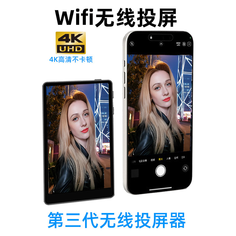 携帯電話の後ろで自分撮りスクリーンを生放送して録画します。|undefined