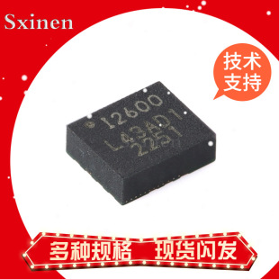 ICM-20600 I2600 20602 20608 I2608D 20645 IC2645 20649 IC2649