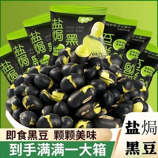 ���ֳ��ڶ�8g/���}�h�ڶ��Gо���w�����e��ʳ��؛������һ�����l