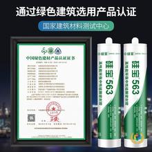 ?563 �҃�ͨ�ö๦�ܲ����z���_���ܷ��z��ͪ��ˮ�T����߅��