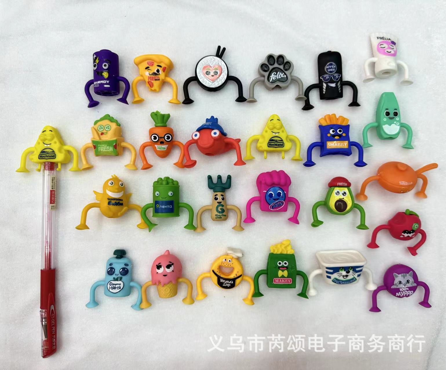 微信图片_20240110135400