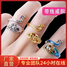 毛线钩针创意复古孔雀戒指环钩织指环开口可调节毛线编织带线神器