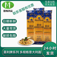 Ī��������� 500g*24 ���ͺ決ԭ�����ͨ�ķ�����