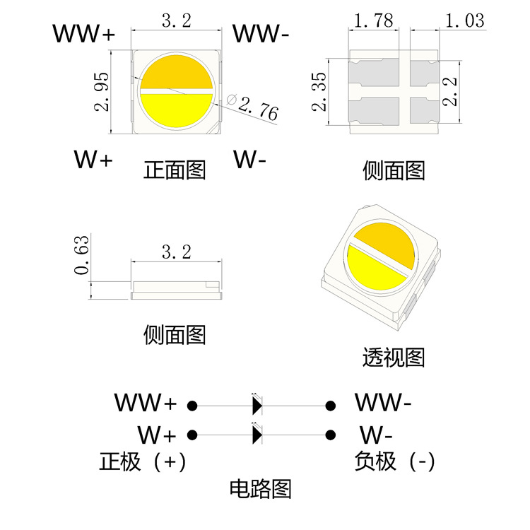 1W3030˫ɫ�µ��� ����ָ80 ����ů��˫ɫ����Ƭled����