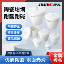 Labshark�մ����ҷ���匍��������X���Ύ��w�͸ߜ�50 100ml