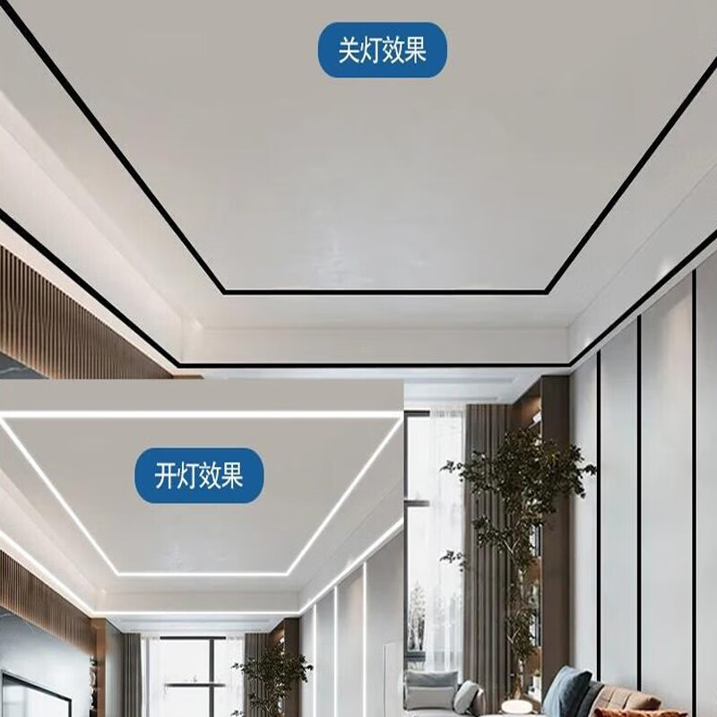 LED 스트립 회색 임베디드 알루미늄 합금 램프 슬롯 레이스 은폐 된 음과 양 코너 선형 램프 바 U 자형 슬롯