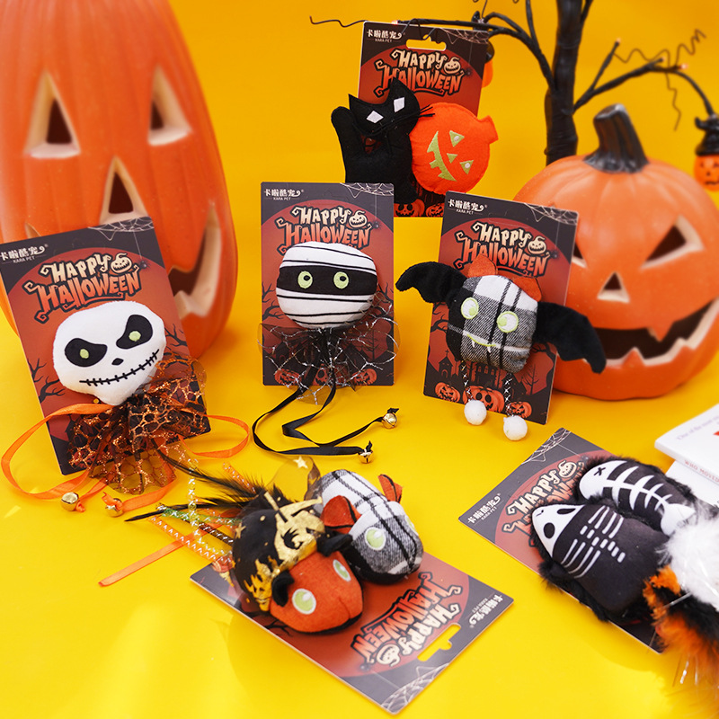 ハロウィン猫のおもちゃイヌハッカ自己幸福救済おもちゃ子猫歯が生える猫スティック一口耐性ペット用品