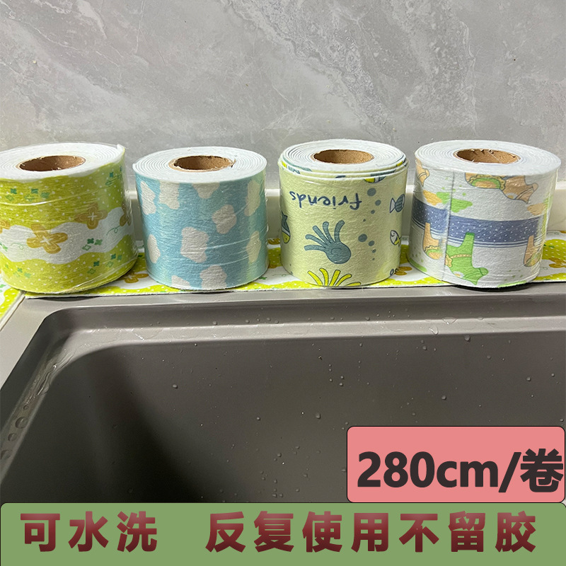 玻璃吸水貼廠家批發 窗戶加厚防水貼擋水防漏自粘水槽強吸水貼紙