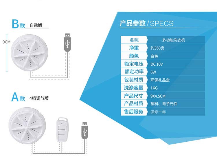 详情2.jpg