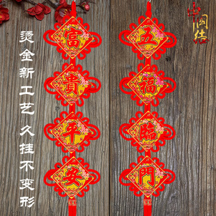 �Ї��Y�������T�҃ȿ͏d�ҕ���渣�ִ��������w�^���T���b�