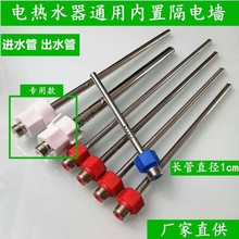 ˮ늠ˮʽ늟Å^ֽ^wԴ^^ˮ