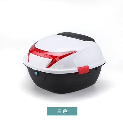 Electric Vehicle Trunk Thickened Universal Battery Car Trunk Motorcycle Rear Trunk Large Capacity Scooter Tool Box (Motorcycle trunk) - xl-travelers-trunk-key-style-white