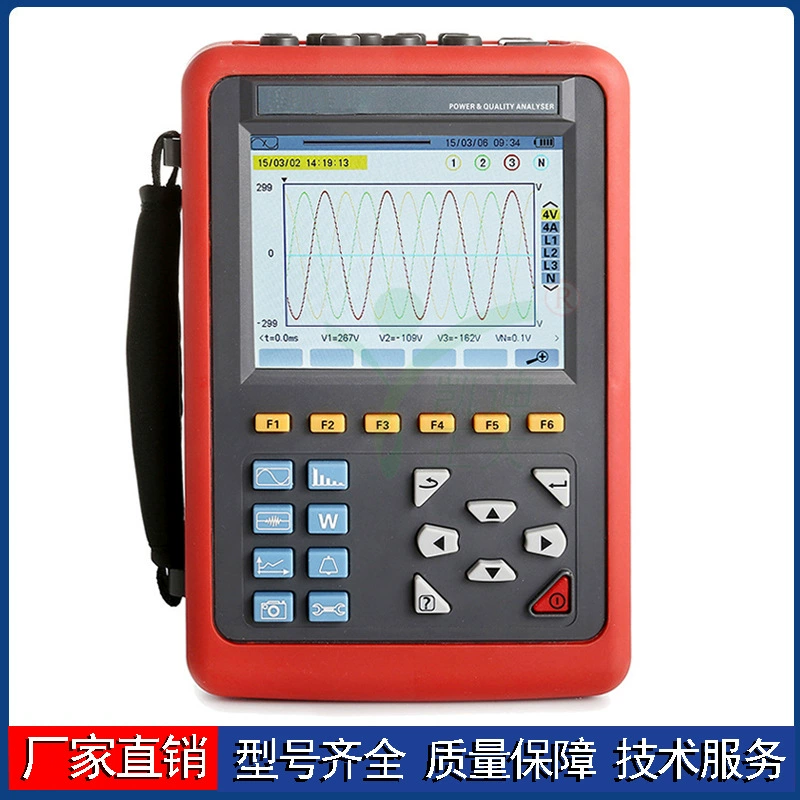 Трехфазный анализатор качества электроэнергии, измеритель мощности, анализатор качества электроэнергии, устройство для тестирования качества электроэнергии