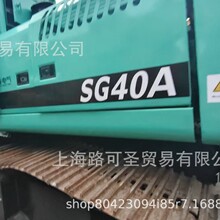 二手成槽机 SG40A 现货出售