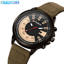 SYNOKE�r�Z����Ʒ��ʿʯӢ���\�ӏ͹ń�����P����Ƥ���Ͻ��ֱ�