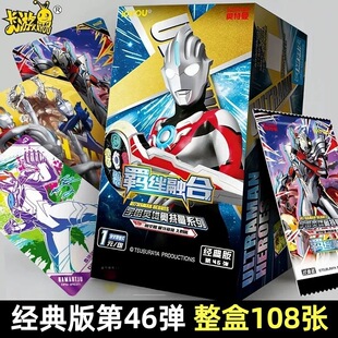 ����W������Ƭ������46��38������һԪһ���ռ��Կ���ȫ�����l