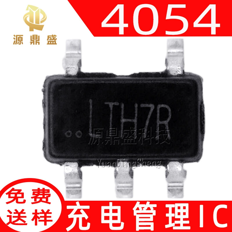 LTH7R Fuman оригинальный пакет 4054 SOT23-5 микросхема управления зарядкой постоянного тока и постоянного напряжения TP4054