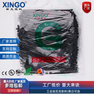 ��ɫ�¹��������iʽ������������ xingo4&times;150��������������܈��